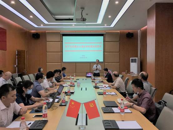 微信图片_20200717153850 微信图片_20200717153850